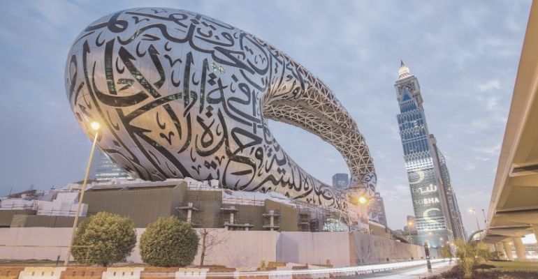 Dubai’s Museum of the Future: Global architectural icon | Cityscape